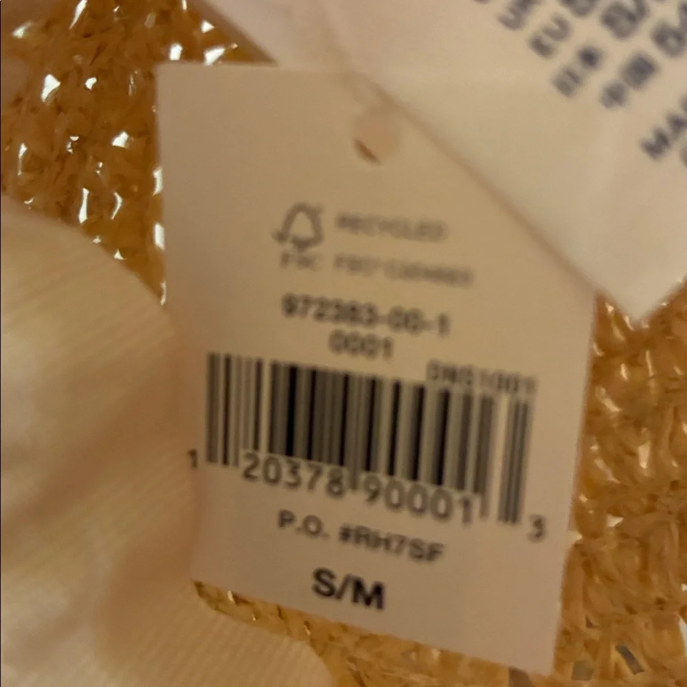 GAP Woven Beige with Golden Trim Detailing Kids Sun Hat